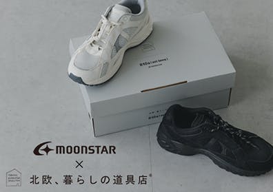 【当店限定モデル】MOONSTAR 810s / STUDENAERO / スニーカーの画像