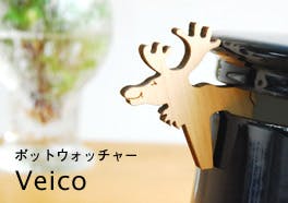 Veico/ポットウォッチャーの画像