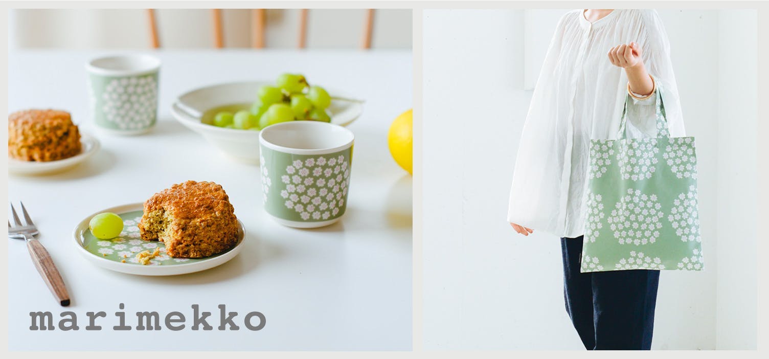 marimekko / プケッティ / グリーン - 北欧、暮らしの道具店