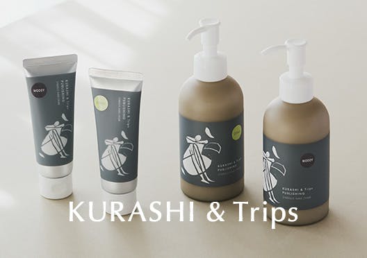 KURASHI&Trips / シンボリック ハンドクリームの画像