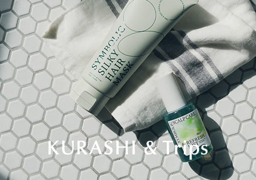 KURASHI＆Trips / シンボリックヘアケア（トリートメント・スカルプケアミスト）の画像