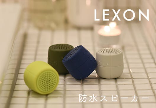 LEXON / Bluetooth対応防水スピーカーの画像