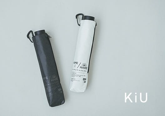 KiU / 晴雨兼用折りたたみ傘の画像