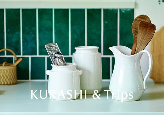 KURASHI&Trips / 「いつかヴィンテージに」陶器のキッチンツールスタンドの画像