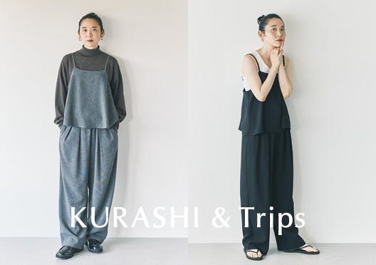 オンオフ頼れる大人のためのキャミソールセットアップの画像