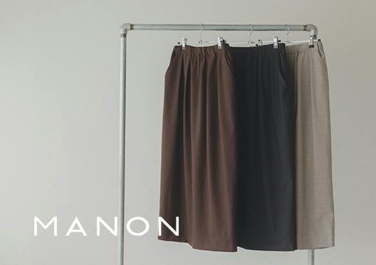 MANON / イージーナロースカートの画像