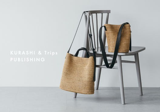 ラフィアのショルダーバッグ / KURASHI&Trips PUBLISHINGの画像