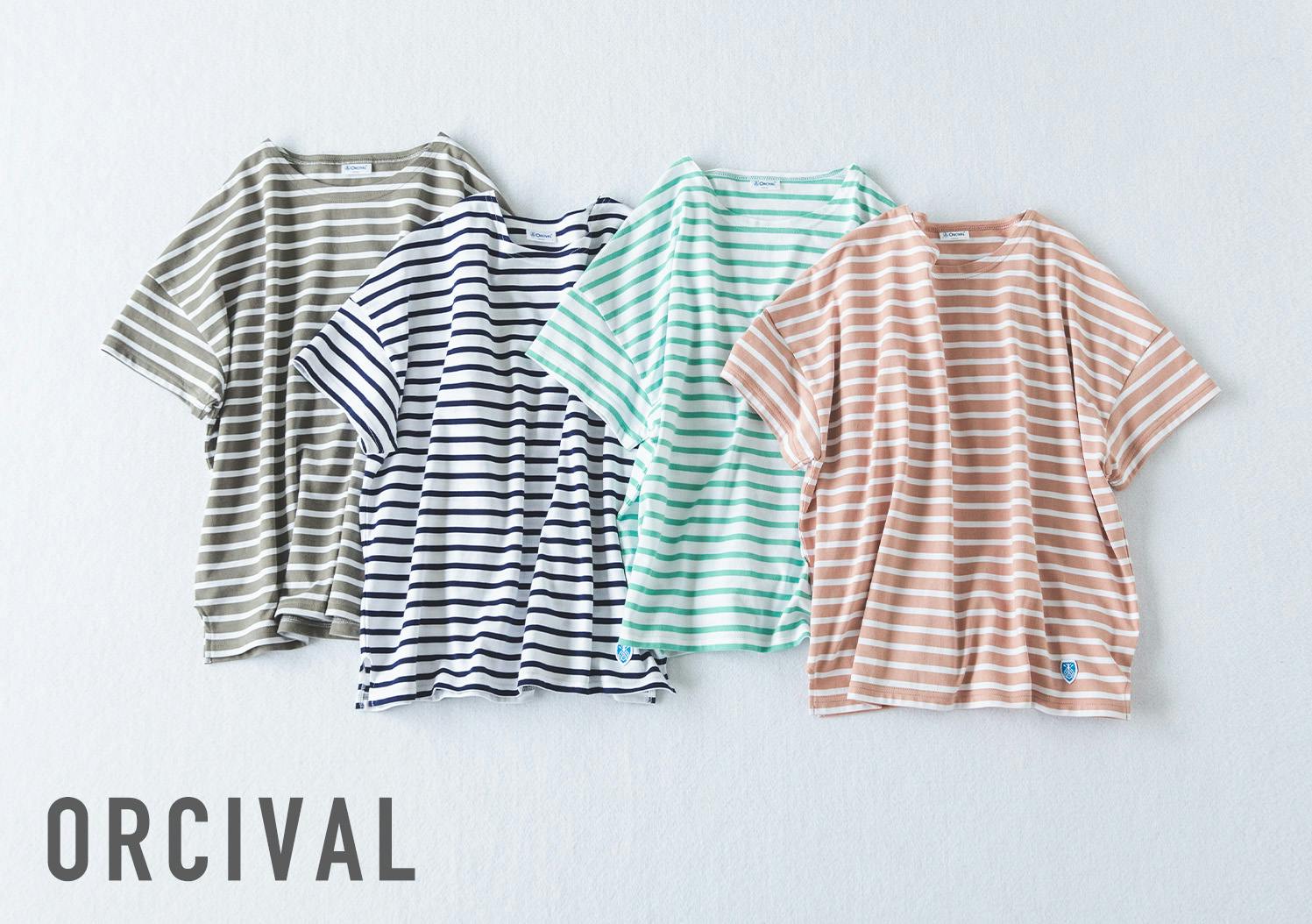 ORCIVAL / オーシバル / ボーダーカットソーの画像
