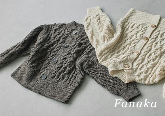 fanaka / ペルーニットカーディガンの画像