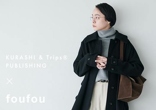「シックに、かろやか」バックベルトのウールコート / foufouコラボ の画像