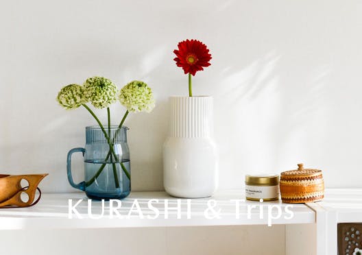 KURASHI&Trips /「花との暮らし、はじめよう」フラワーベースの画像