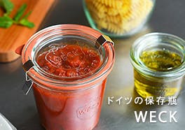 WECK/ウェックの画像