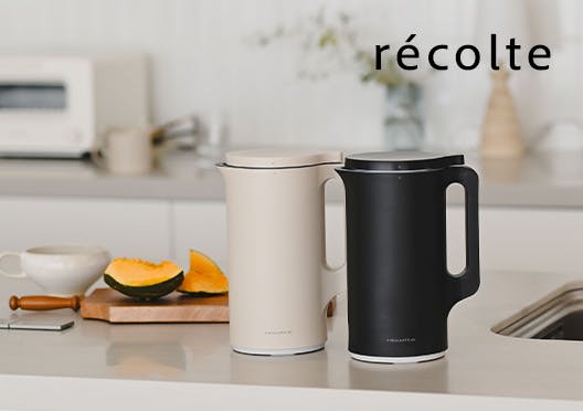 recolte / 自動調理ポット / スープメーカーの画像