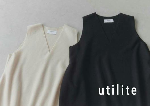 utilite / ユティリテ / Vネックフレアベストの画像