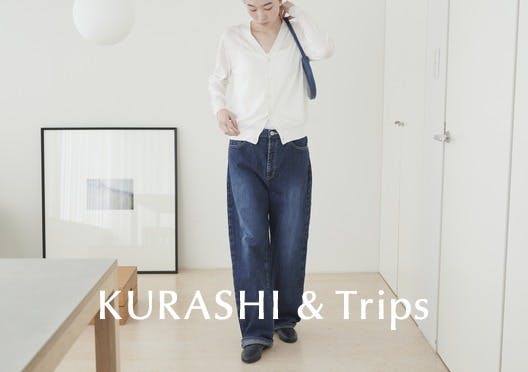 「品よく、こなれる」新定番のストレートデニムの画像