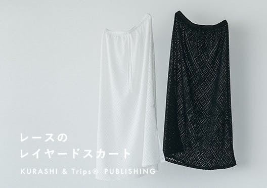 大人のためのレースのレイヤードスカートの画像